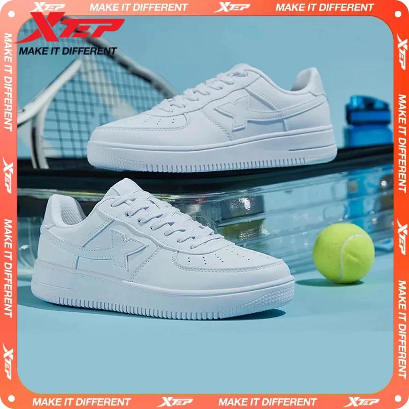 Chaussures de skateboard Xtep antidérapantes et résistantes à l'usure - Baskets unisexes blanches pour couple