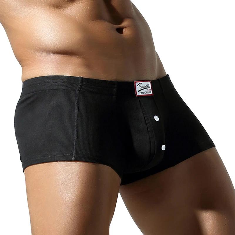 Sous-vêtements plats pour hommes, en coton synthétique, haute élasticité, surélevés, décoration de boutons, coupe slim confortable, couleur unie