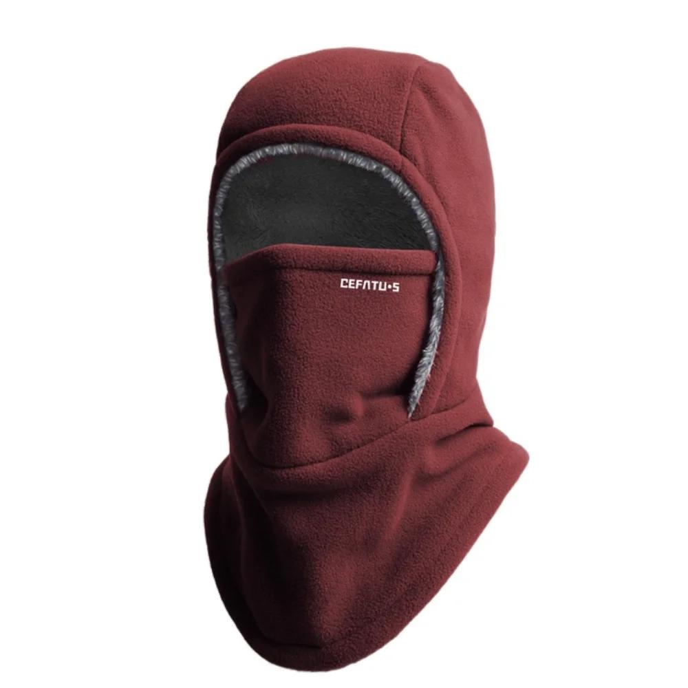 Masque de Ski, écharpe de cyclisme