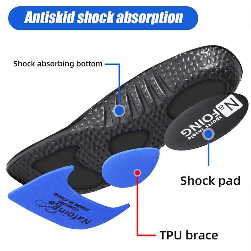 Paire de semelles intérieures élastiques pour chaussures de course