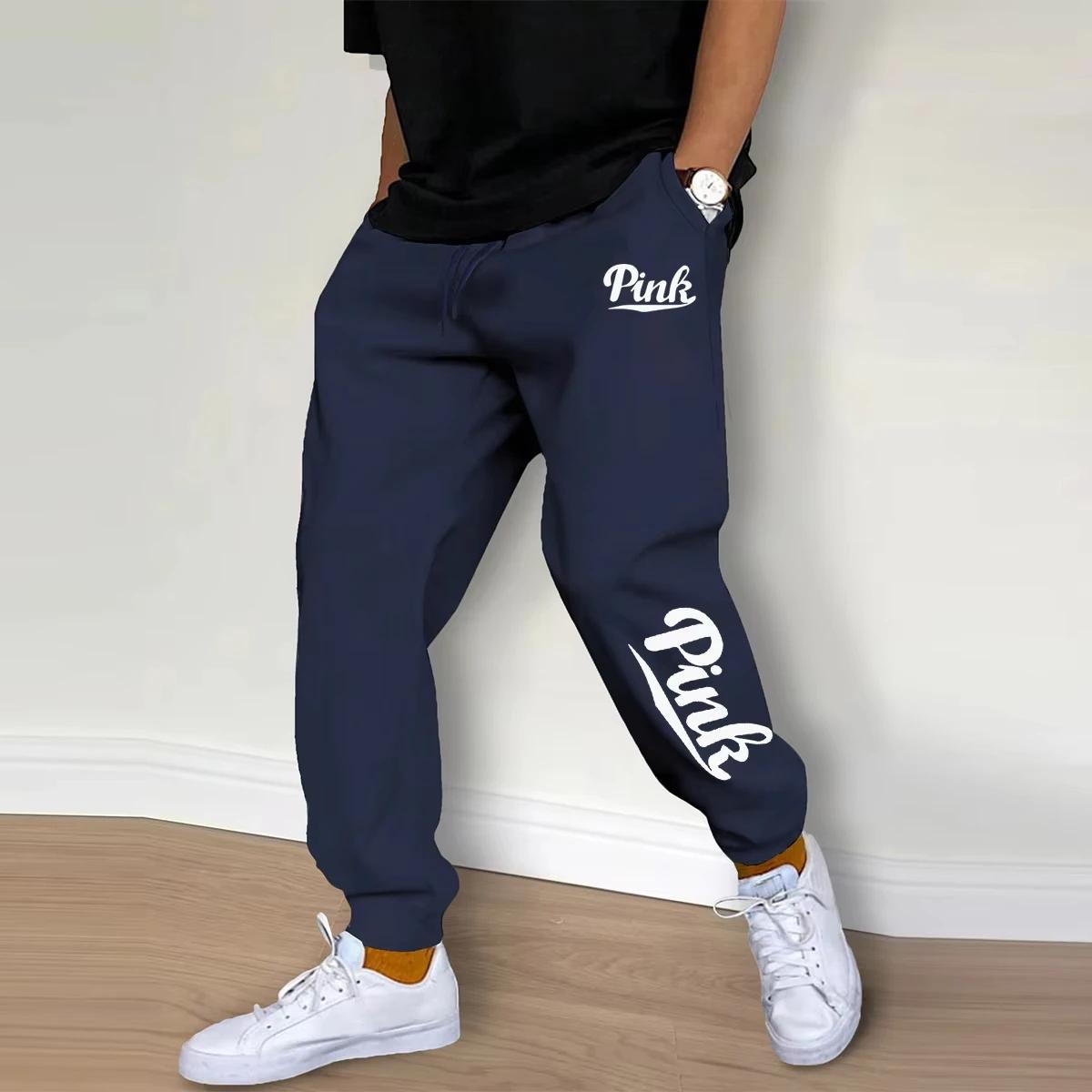 Pantalons de sport pour hommes décontracté offres spéciales