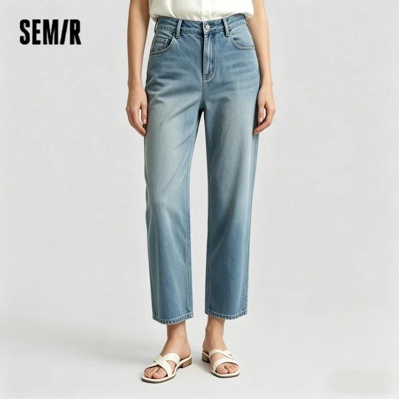 Semir jean femmes taille élastique pantalons longs 2025 nouvelle Version d'été sensation de fraîcheur pantalon à jambes