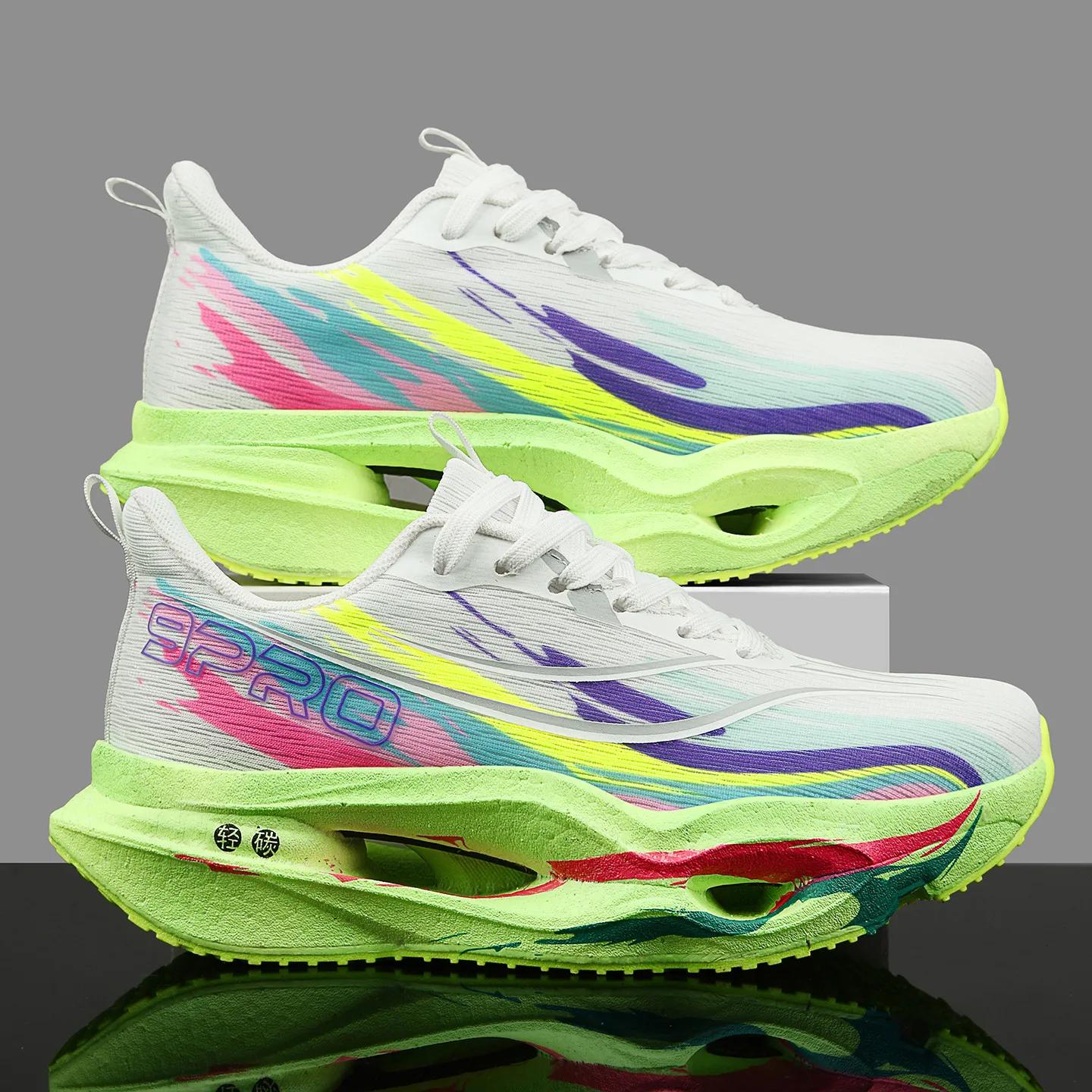 Chaussures de sport unisexes