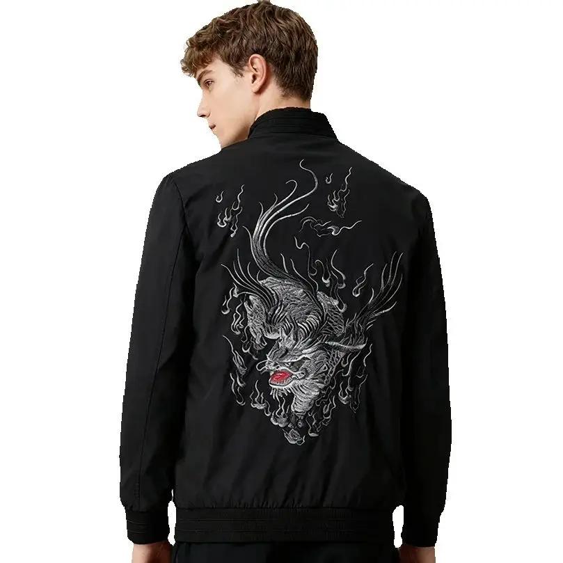 Blouson Bomber Brodé Sukajan pour Homme