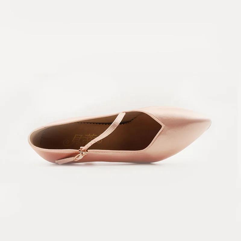 Chaussures de danse standard N138 pour femmes - Satin élégant avec semelle souple en cuir véritable - Talon haut