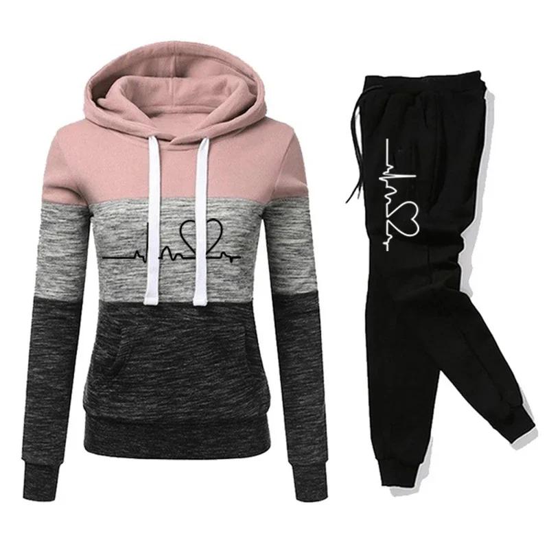 Femmes survêtement impression sweat à capuche pantalon de survêtement bloc de couleur polyvalent décontracté Jogging pulls Sport pantalon tenues S-3XL