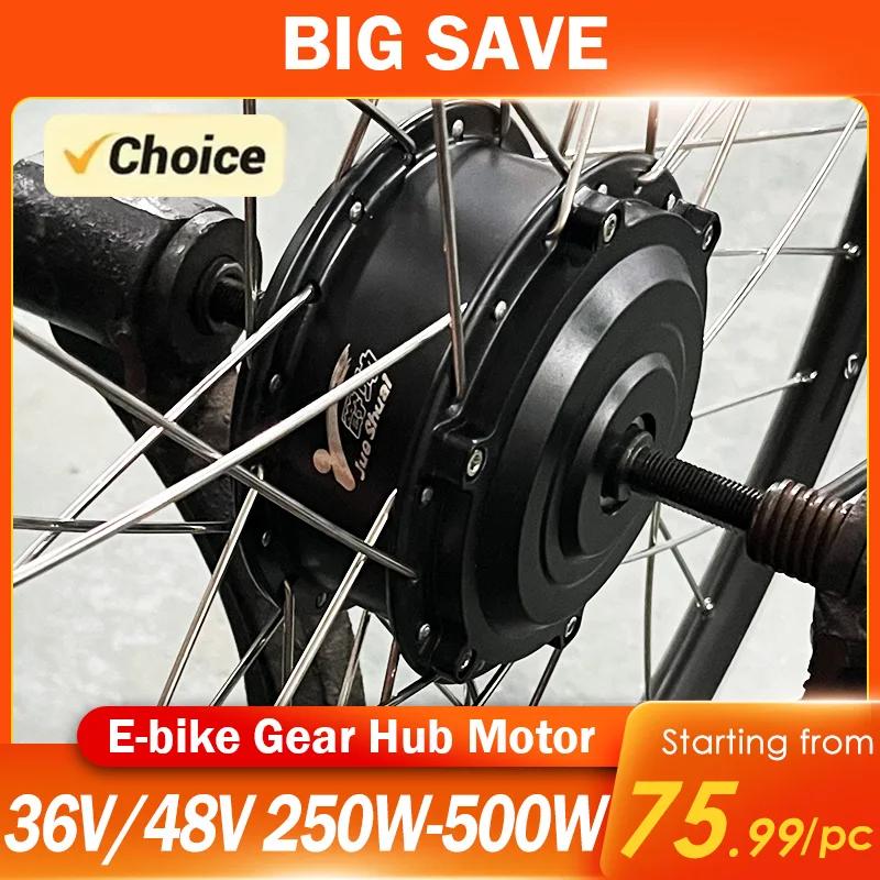 Moteur de moyeu sans balais à grande vitesse pour vélo électrique, roue libre avant et arrière, 36V, 250W, 350W, 48V, 500W