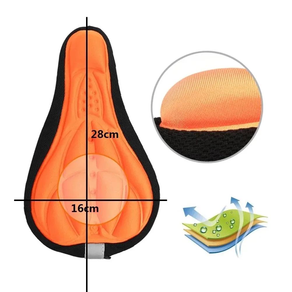 Selle de vélo 3D souple et épaisse pour VTT