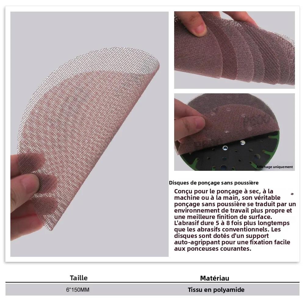 20 PC 6 pouces 150mm crochet boucle maille sans poussière Anti-blocage papier de verre abrasif 80-600 grain peinture voi
