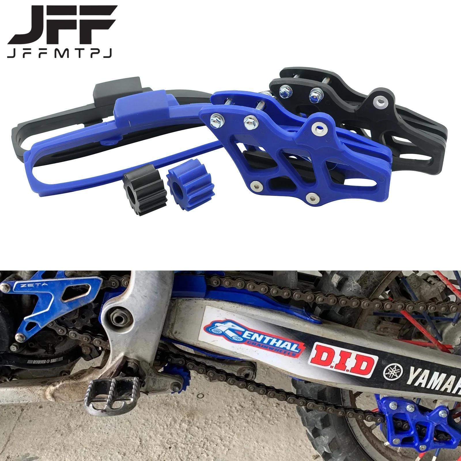 Guide de motocross JOSlider pour bras oscillant