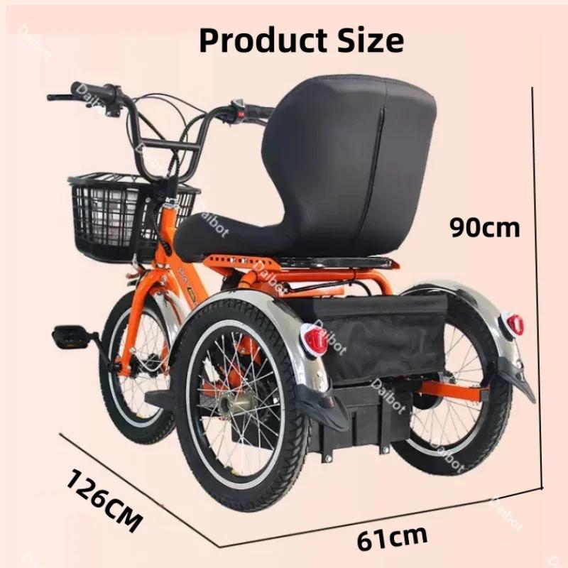 Mini vélo électrique à trois roues 250W 24V, pour personnes âgées handicapées, grand siège confortable avec panier de chargement avant et arrière
