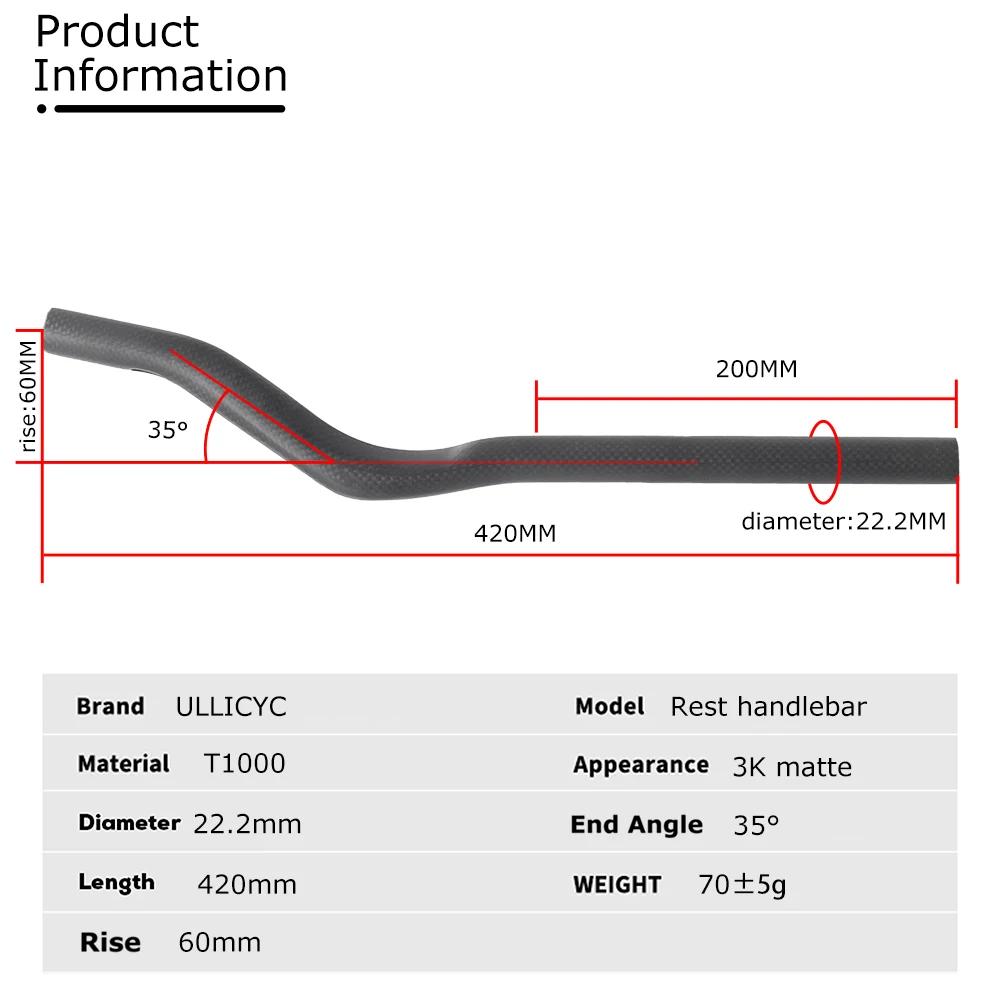 Corde LICYC-Guidon de vélo de route TriDuvet contre la montre, assistance de vélo entièrement en carbone 3K, rallonge de guidon aérodynamique avec clip, 35 °, 55 °