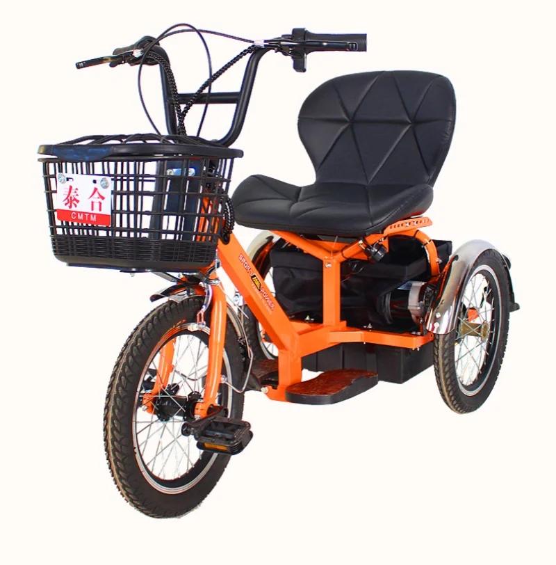 Mini vélo électrique à trois roues 250W 24V, pour personnes âgées handicapées, grand siège confortable avec panier de chargement avant et arrière