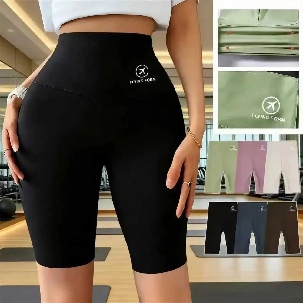 Shorts de sport pour femmes 2026 M-L – Nouveaux shorts de cyclisme