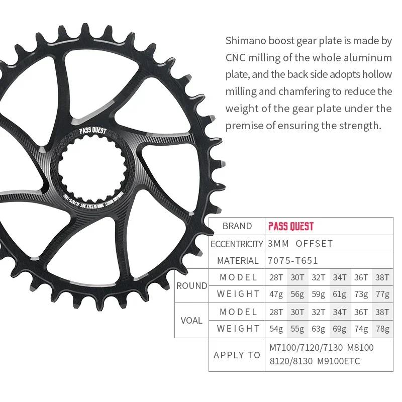 Plateau déport 3mm 6mm Shimano Boost - Manivelles direct mount M6100 M7100 M8100 M9100