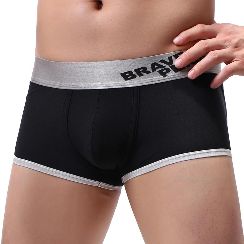 Sous-vêtements tendance pour hommes, culottes taille basse, boxers doux et respirants