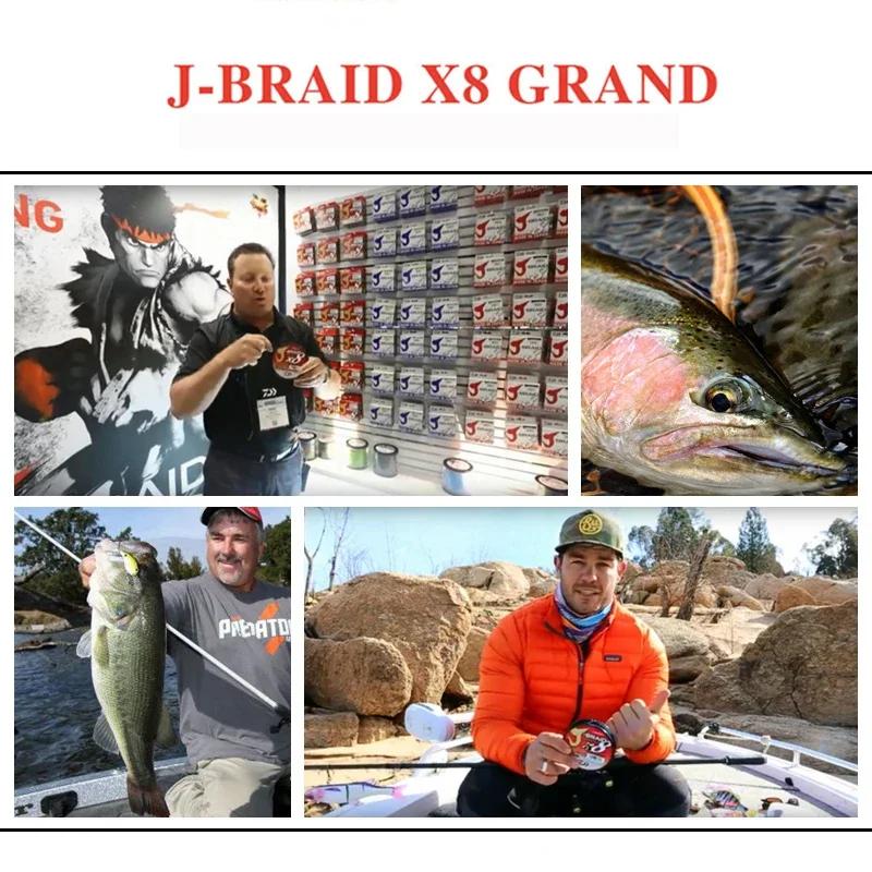 Ligne pêche DAIWAJ-BRAID GRAND 8 supports 300m - Tresse japonaise PE monofilament carpe leurre