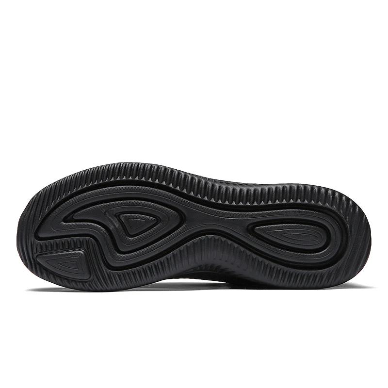 Chaussures de sport décontractées d'extérieur respirantes et légères toutes saisons grande taille