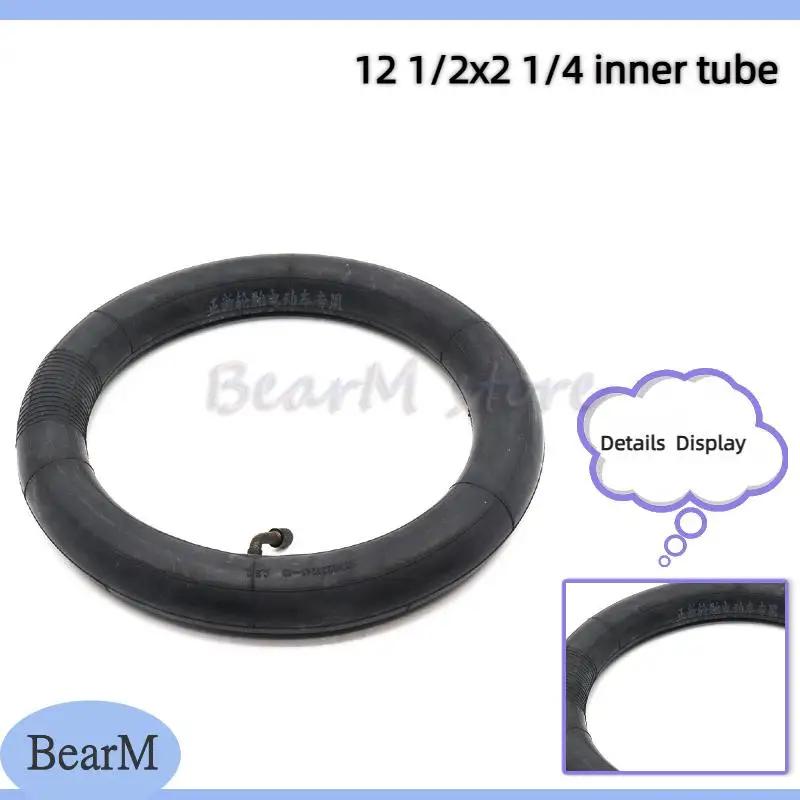 Nouveau pneu de 12 pouces 12 1/2 X 2 1/4/2.40, pneu intérieur compatible avec de nombreuses trottinettes électriques pour ST1201 ST1202 e-Bike 12 1/2X2 1/4 12 1/2x2.75
