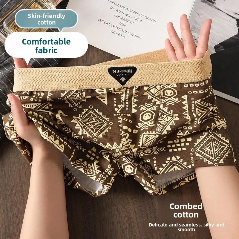 Sous-vêtements pour hommes confortables et respirants