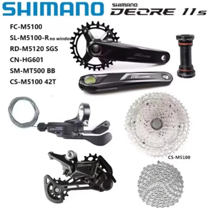 SHIMANO Deore M5100 groupe 1x11S vitesse pédalier manette