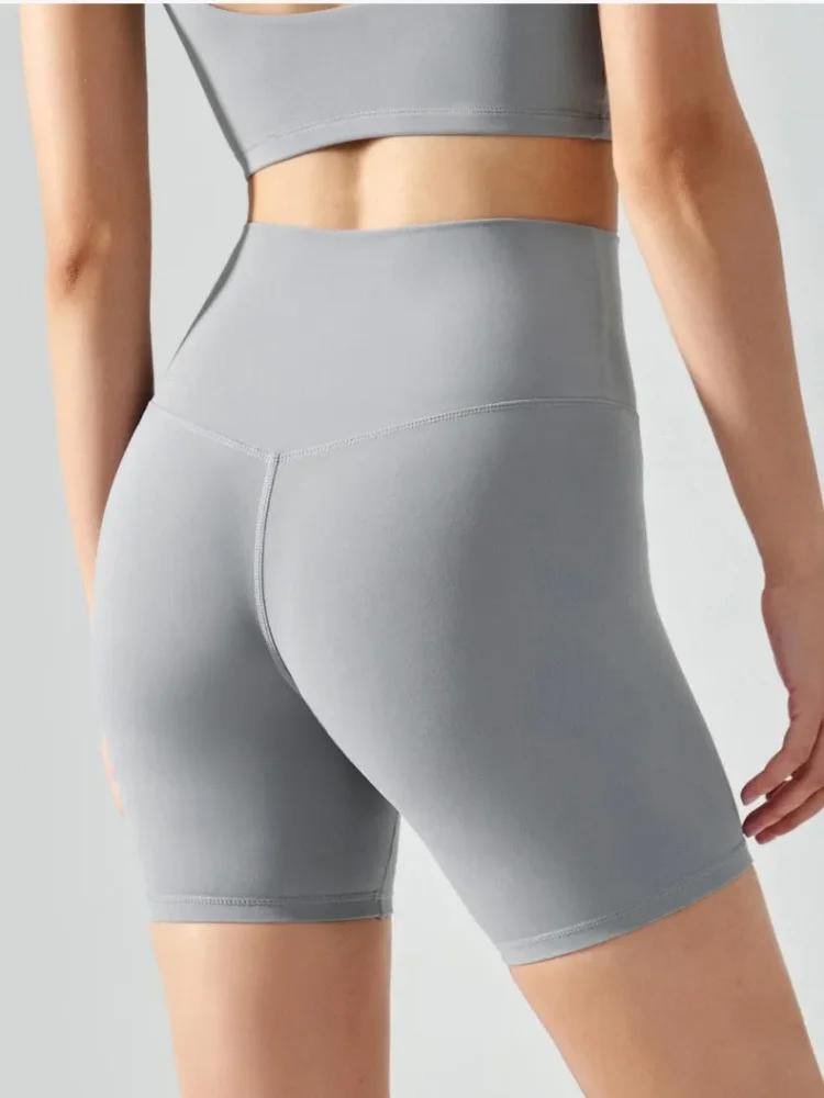 Short de yoga femme été taille haute - Fitness moulant respirant séchage rapide pour cyclisme et gym