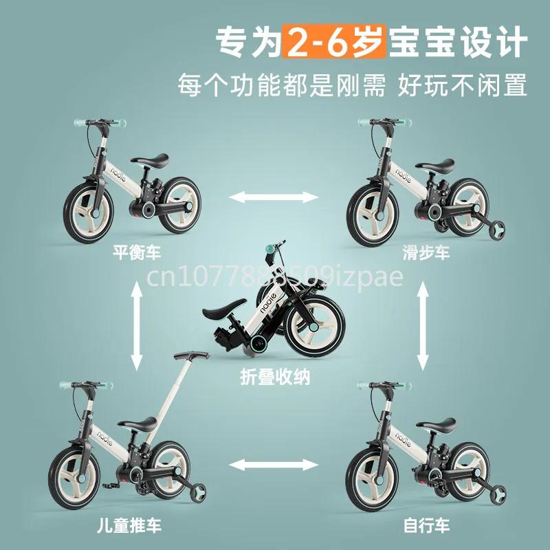Vélo pour enfants pliable multifonctionnel 2 en 1