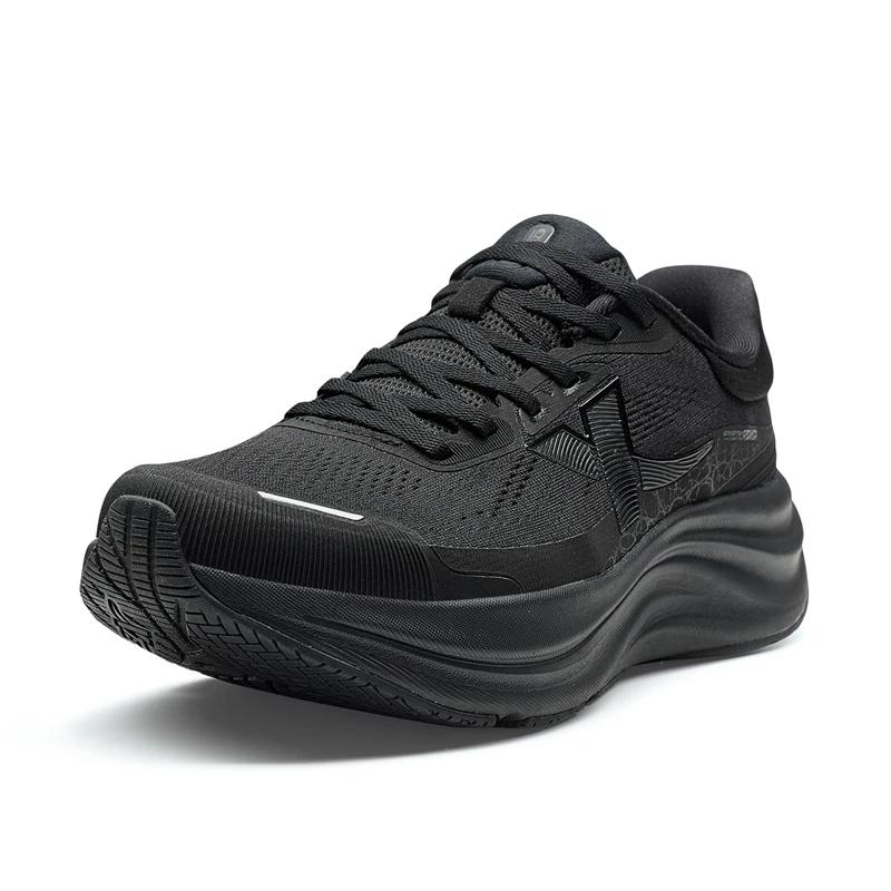 Chaussures de course Xtep QINGYUN LITE pour hommes 2025 - Légères