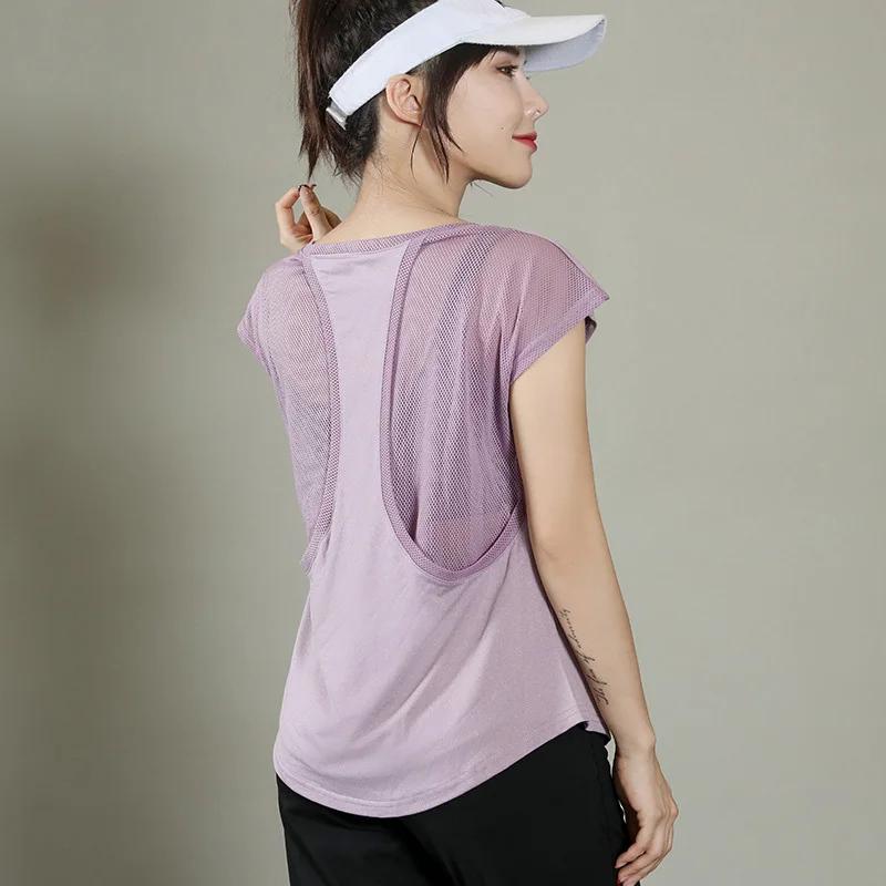 Tshirt sportif pour femme fitness manches courtes yoga musculation gym course pied activité physique entretien confort maximal