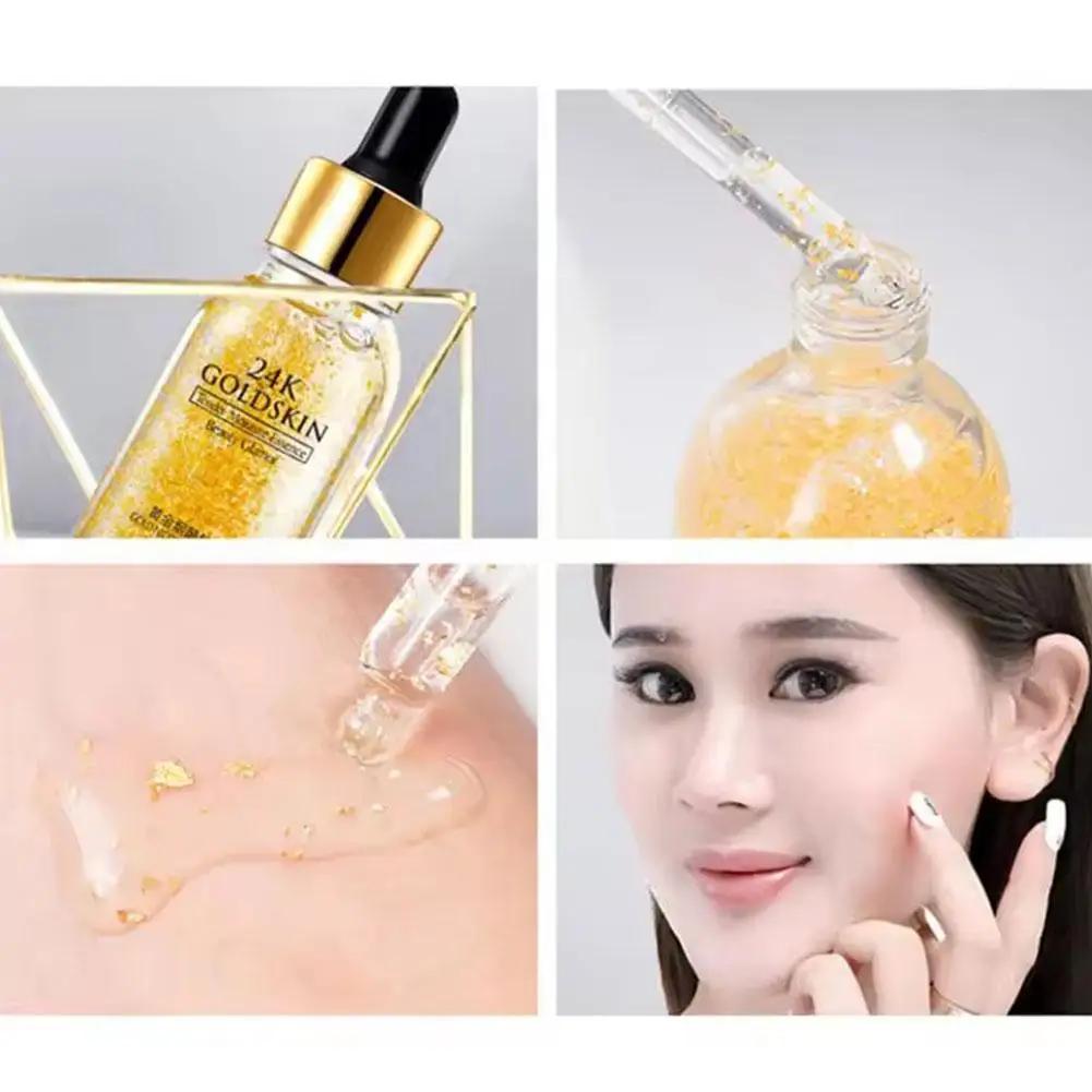 Sérum pour le visage à l'acide hyaluronique, or 24 carats, anti-âge, lifting du visage, essence de collagène, nicotinamide, blanchissant, soins de la peau