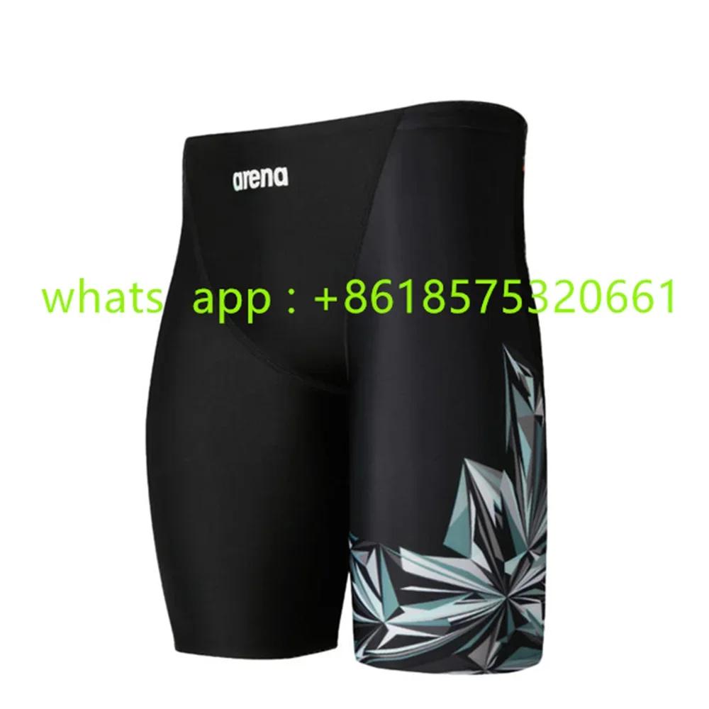 Short de bain homme 2023 - Maillot natation sportif surf plage été polyvalent