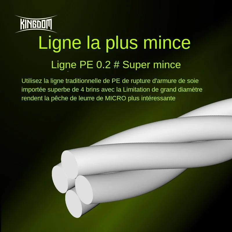 Kingdom Micro Fly 100M 150M tresse PE ligne de pêche 4 brins 0.2 # /0.4 # /0.6 # Distance de coulée lointaine de 9 à 1