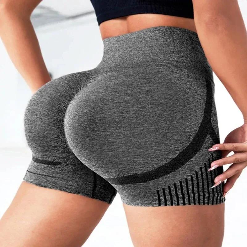 Shorts de yoga pour femmes, sous-vêtements de yoga, sans couture, haute élasticité, taille haute, séchage rapide, décontractés, sportifs