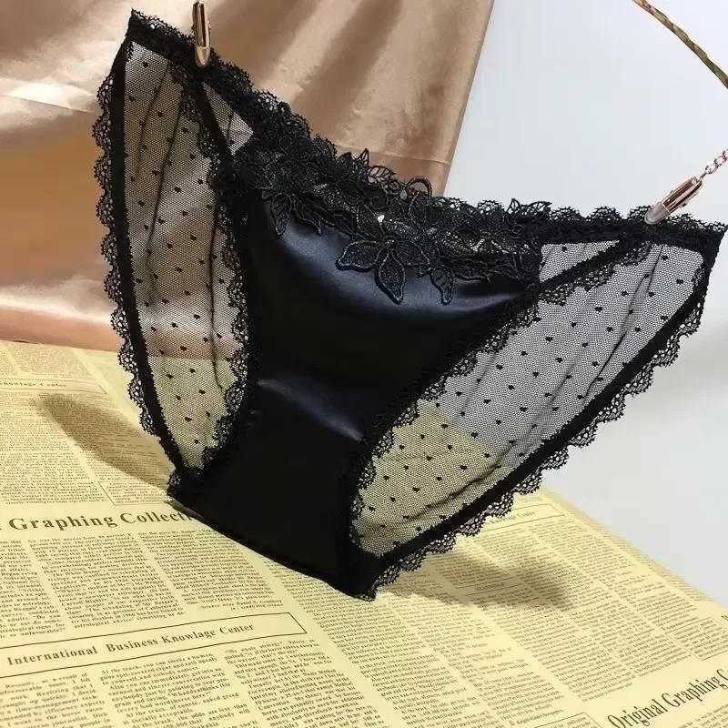 Sous-vêtements pour femmes