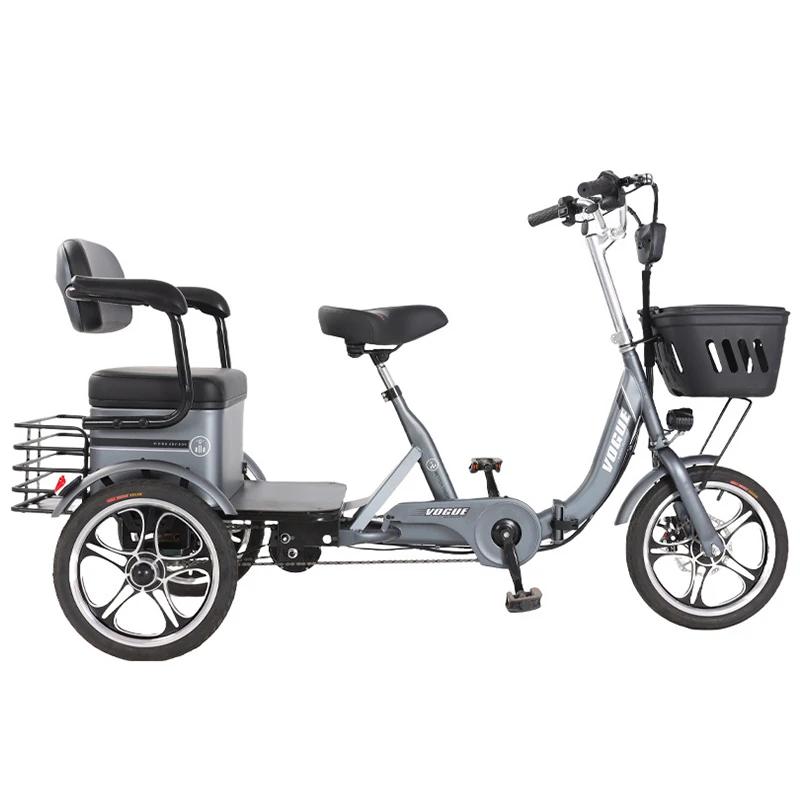 Tricycle électrique pliant pour Elmain