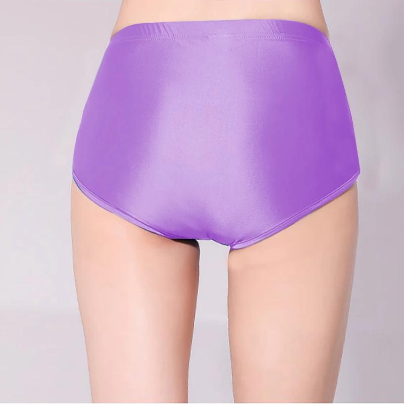 Short japonais satin brillant sans couture - Collant motard femme course entraînement