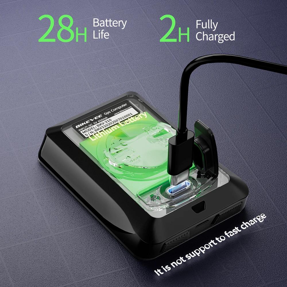 Ordinateur de vélo sans fil GPS, affichage numérique LCD multifonctionnel, compteur de vitesse et odomètre pour vélo d'extérieur avec rétroéclairage vert automatique