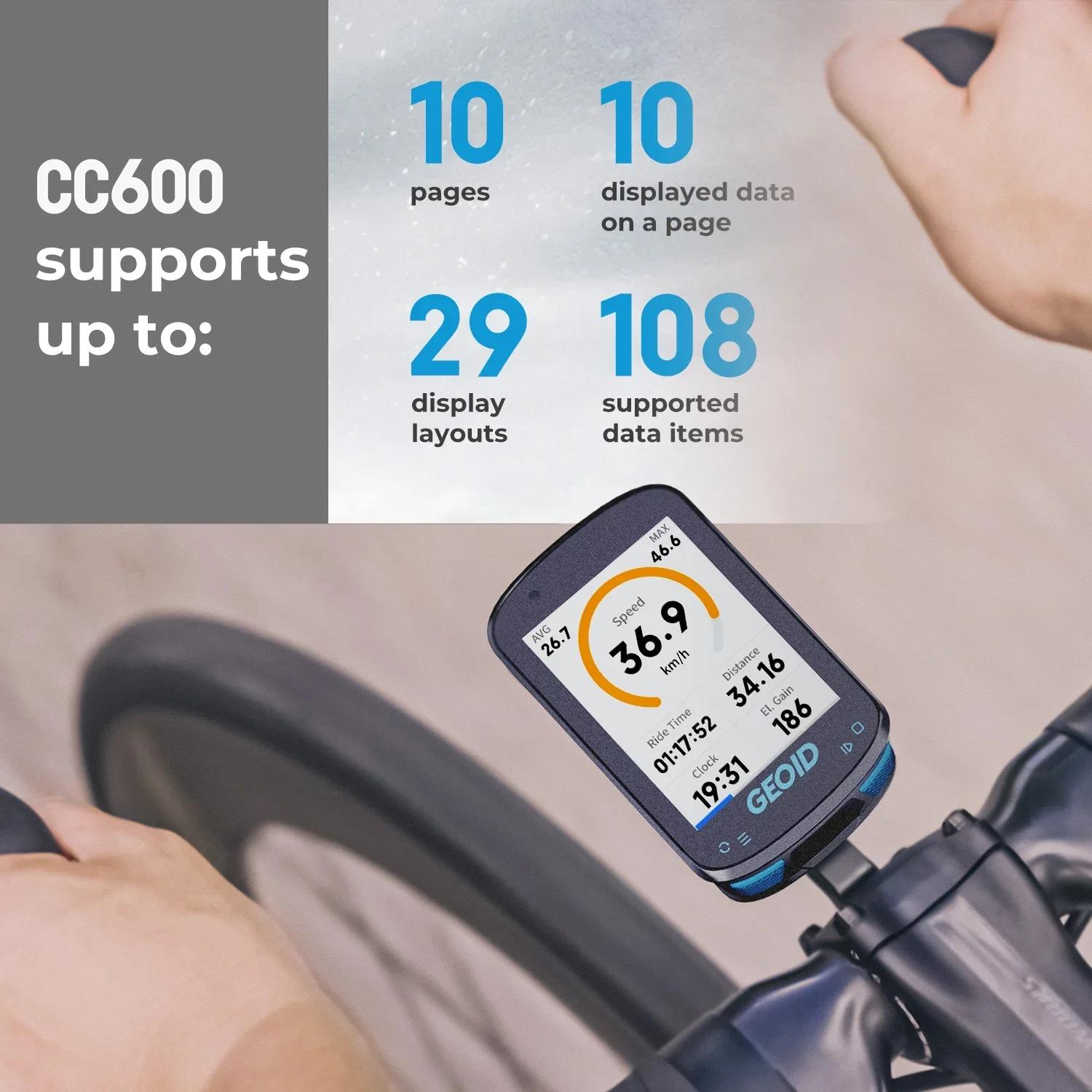 Ordinateur de vélo GPS GEOID