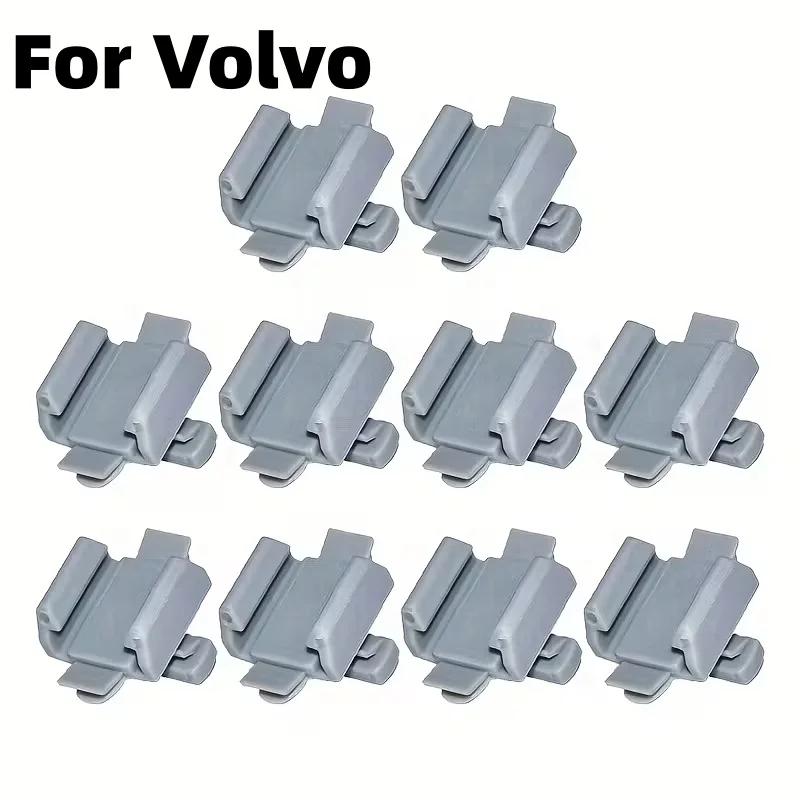 10 pièces de clips de fixation pour rail de rideau