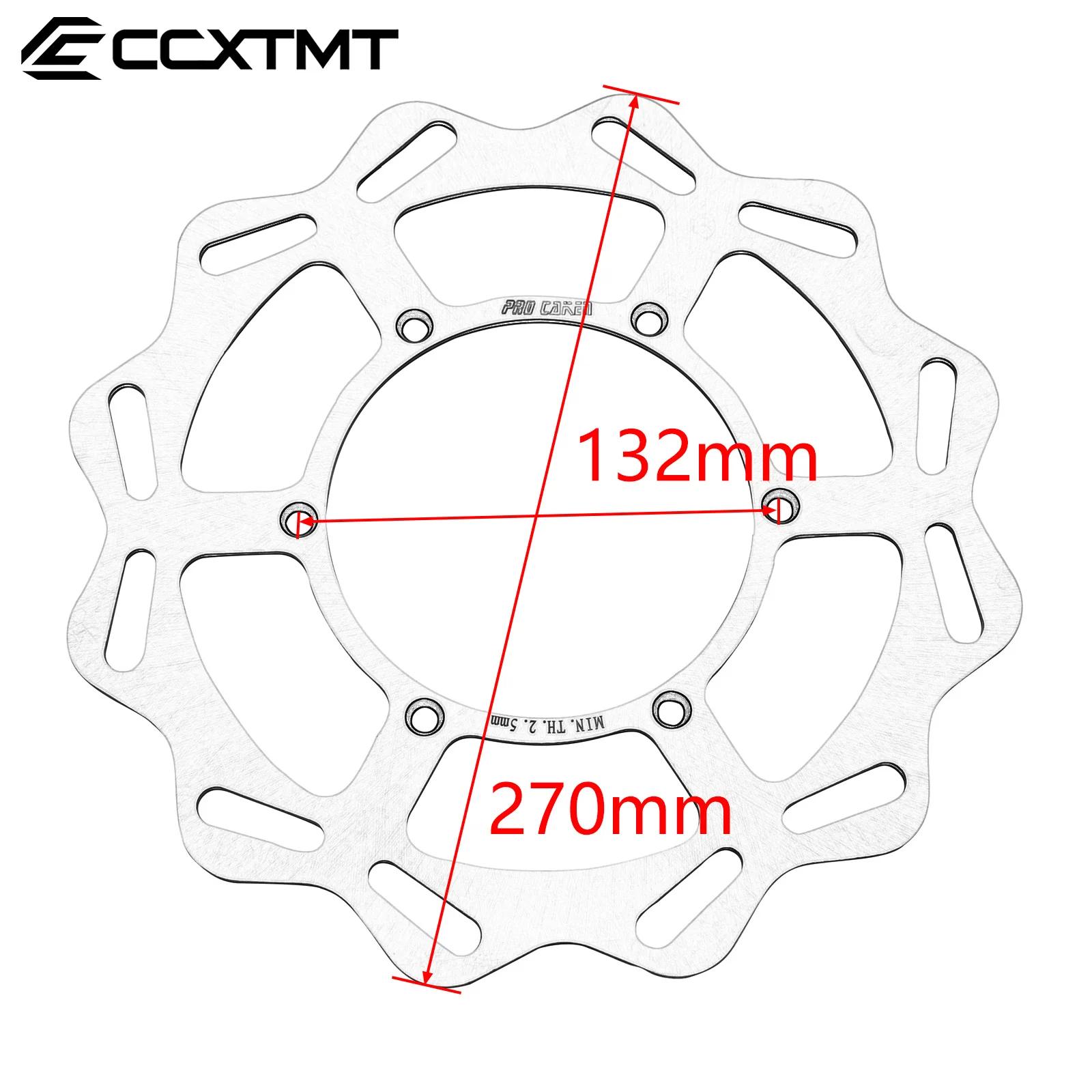 Rotor de disque de frein avant et arrière pour moto