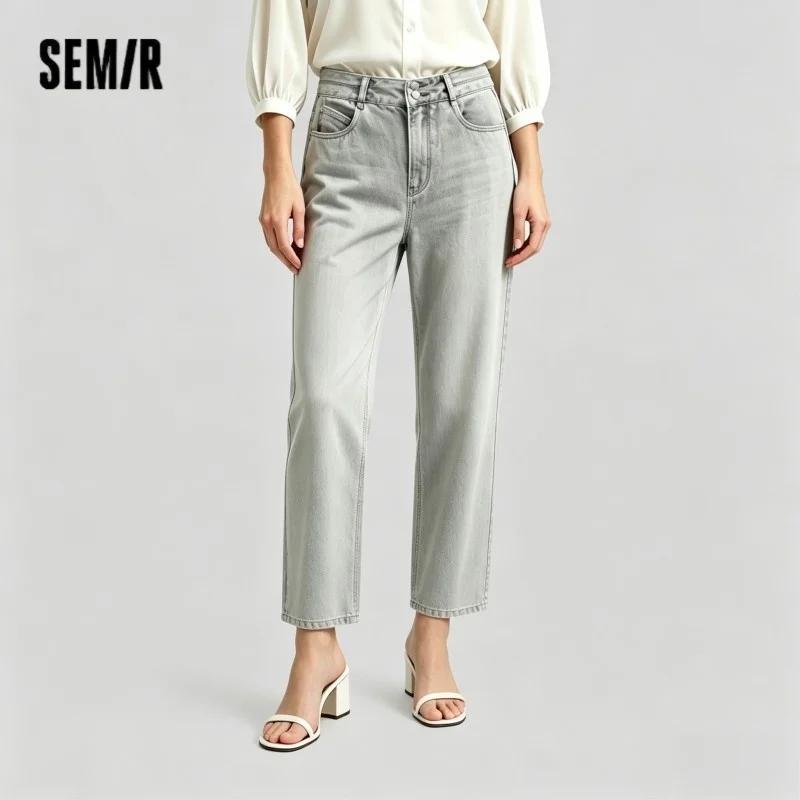 Jean large vintage délavé Semir pour femme – Confortable et tendance