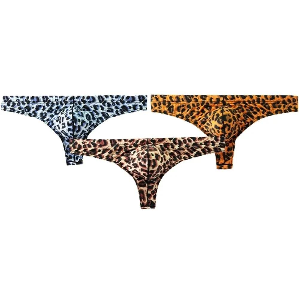 Sous-vêtements pour hommes, lingerie pour hommes, slips imprimés léopard, caleçons taille basse, culottes pour hommes, slips respirants, cadeaux pour hommes