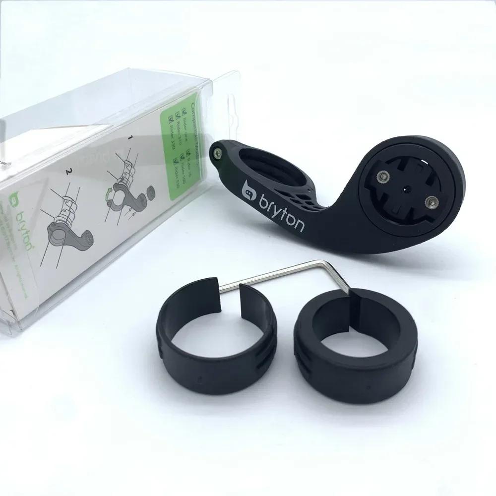 Support d'ordinateur de vélo Bryton Rider Edge10 100 310 330 405 420 530 Gps ordinateur
