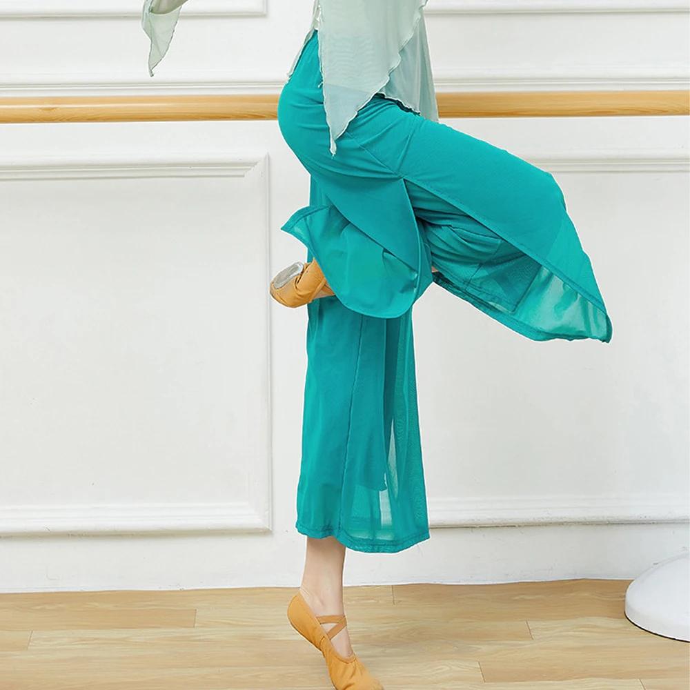 Pantalon de danse moderne pour femmes en nylon ample - Idéal pour yoga