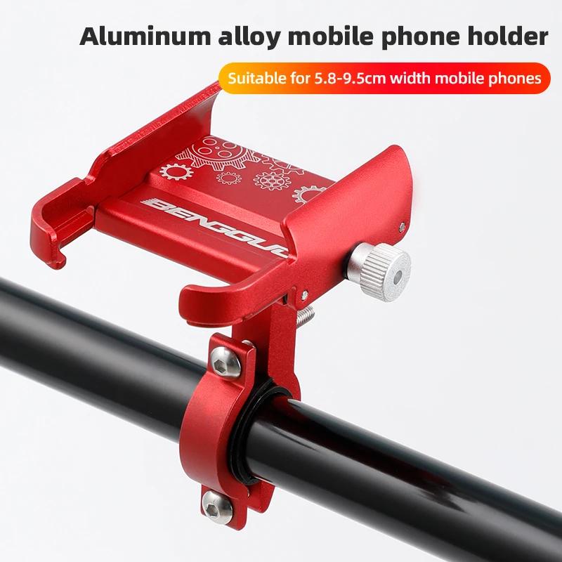 Support de téléphone pour vélo