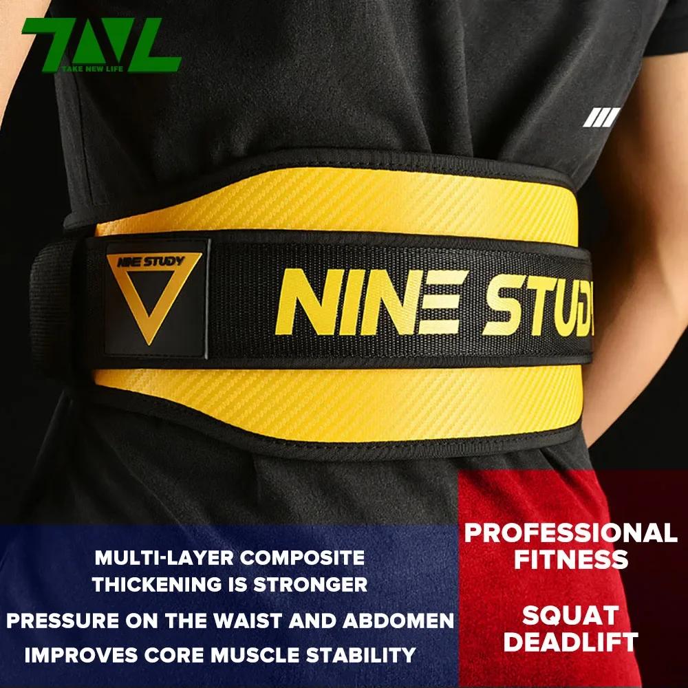 1PC Large Haltérophilie Ceinture