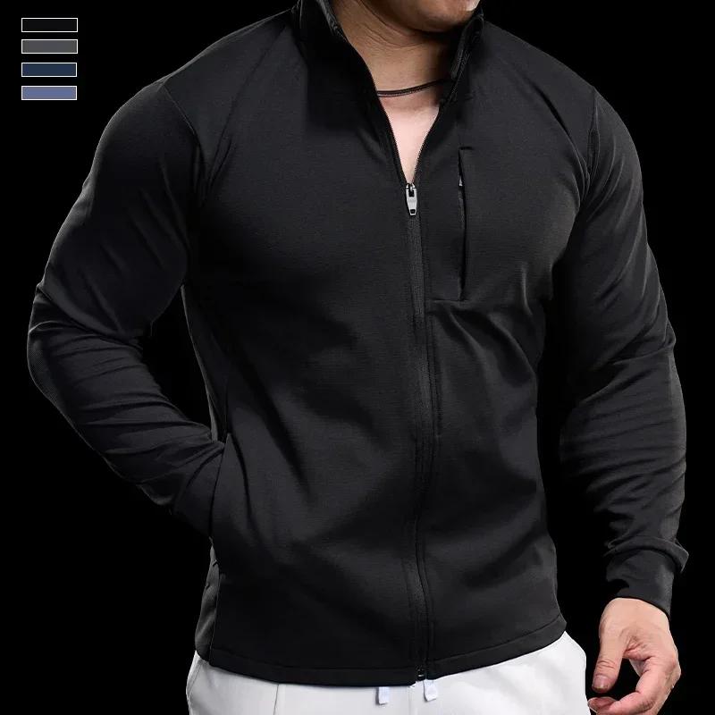Veste de sport homme à fermeture éclair - Sweat-shirt fitness séchage rapide
