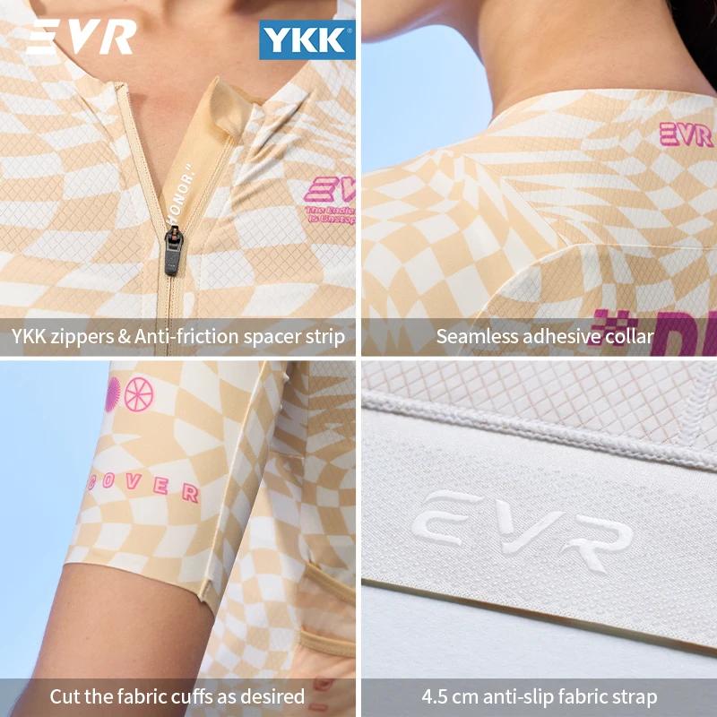 Maillot de cyclisme d'été EVR Pro pour femmes