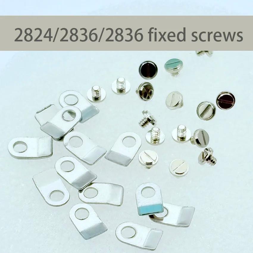 Accessoires de réparation de montres : Pièce de fixation 2836 2834