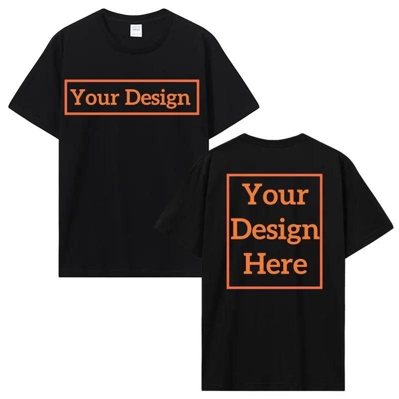 T-shirt en coton pour homme